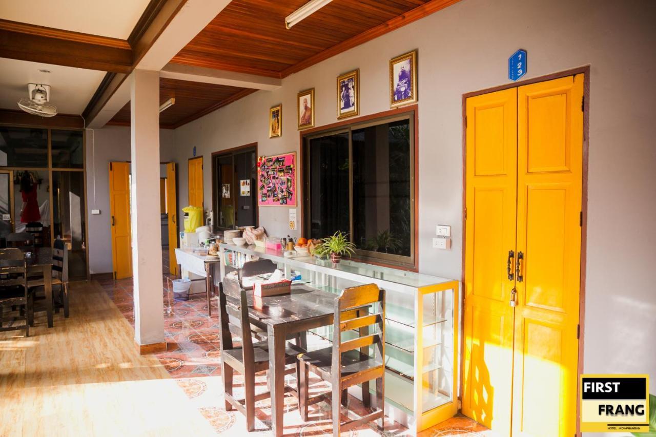 First And Frang Hotel - Koh Phangan Thong Sala Esterno foto