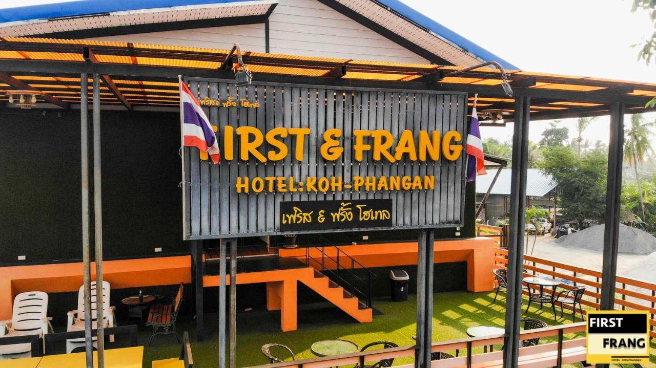 First And Frang Hotel - Koh Phangan Thong Sala Esterno foto